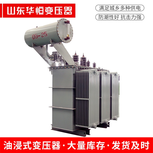 S11-10000/35青州青州青州电力变压器厂家